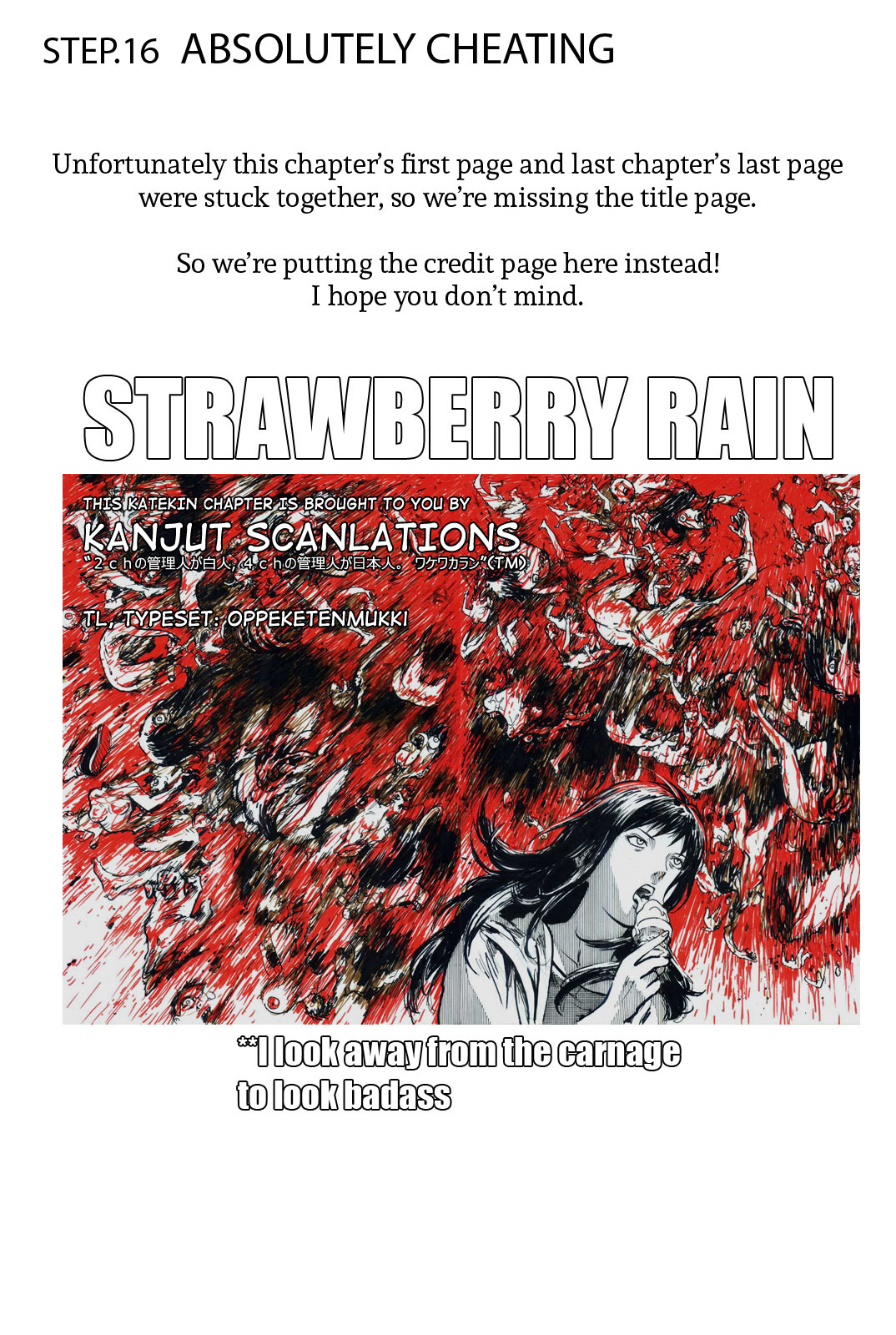 Self Chapter 16 - Page 1