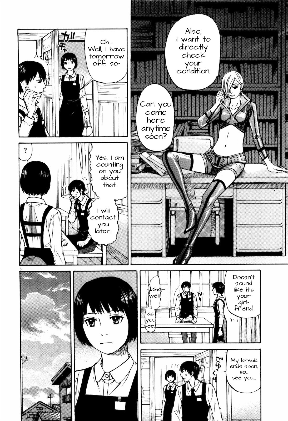 Self Chapter 16 - Page 6