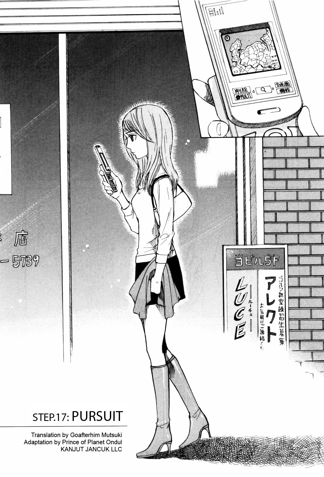 Self Chapter 17 - Page 1