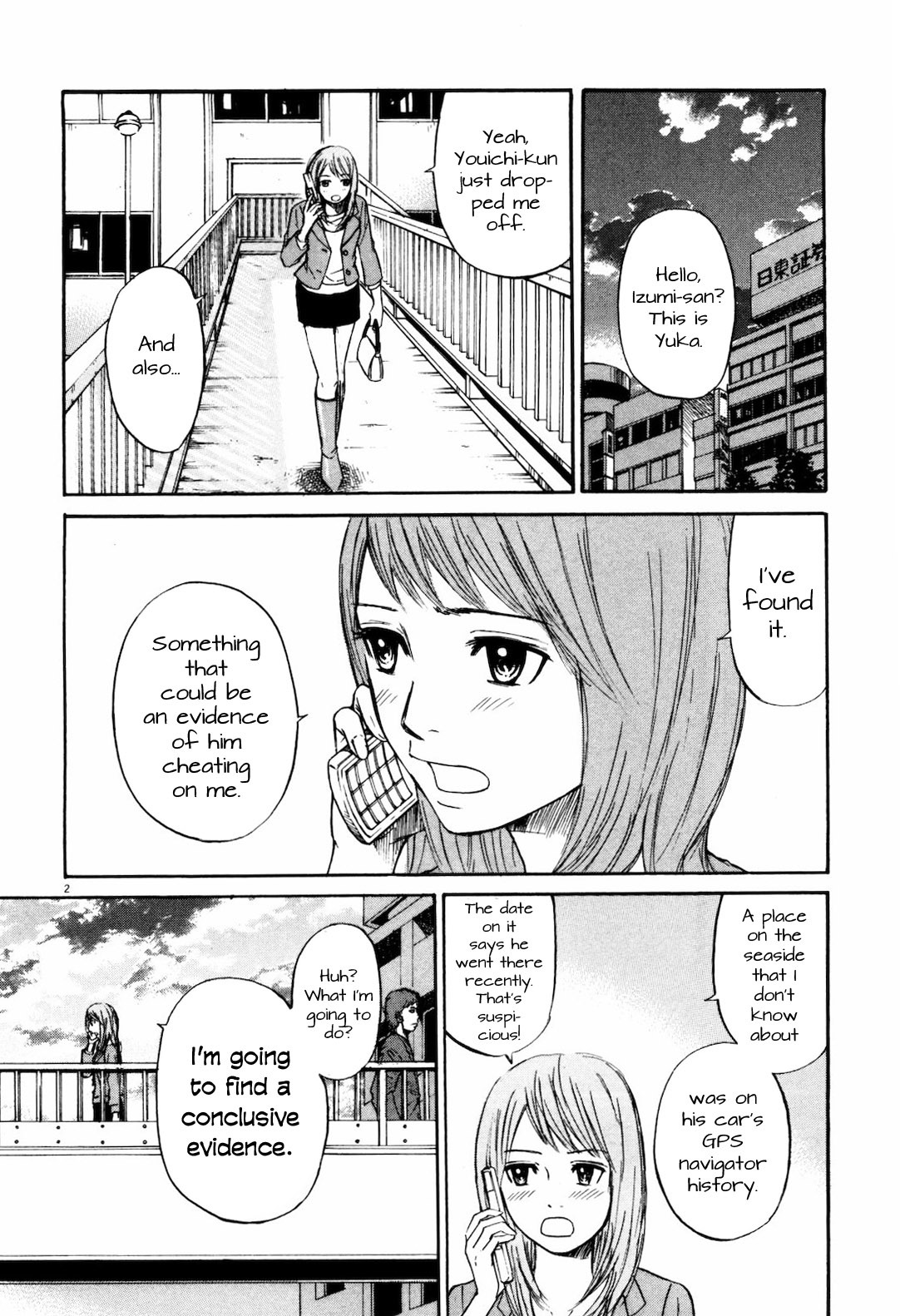 Self Chapter 17 - Page 2