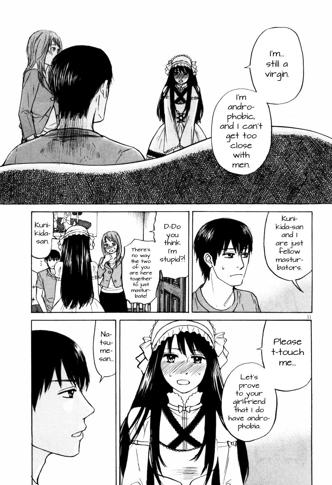 Self Chapter 17 - Page 11