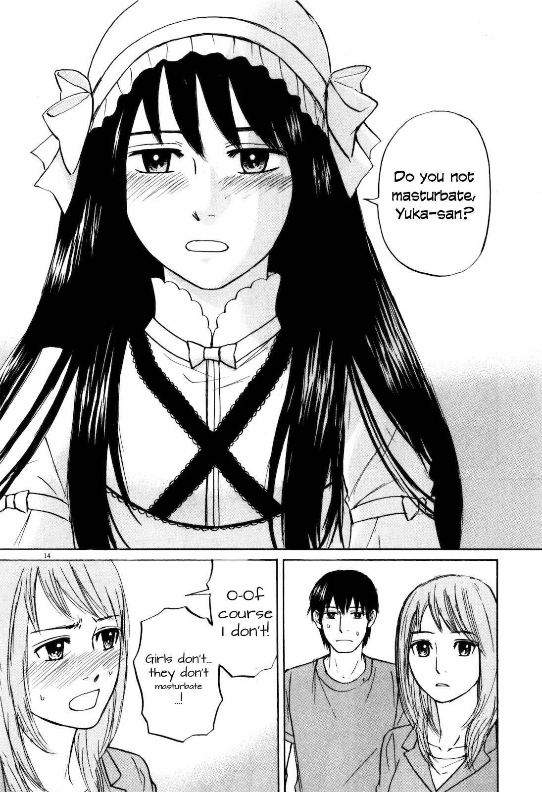 Self Chapter 17 - Page 14