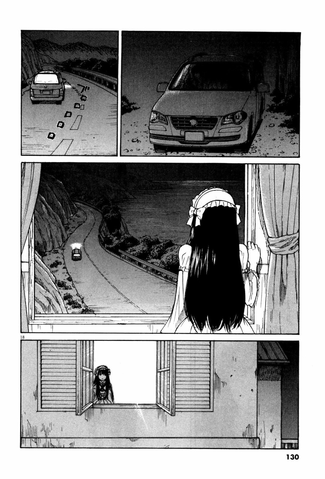 Self Chapter 17 - Page 18