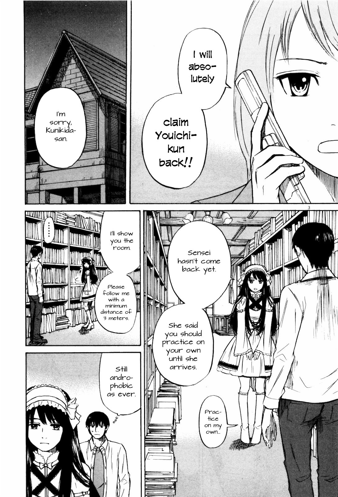 Self Chapter 17 - Page 3