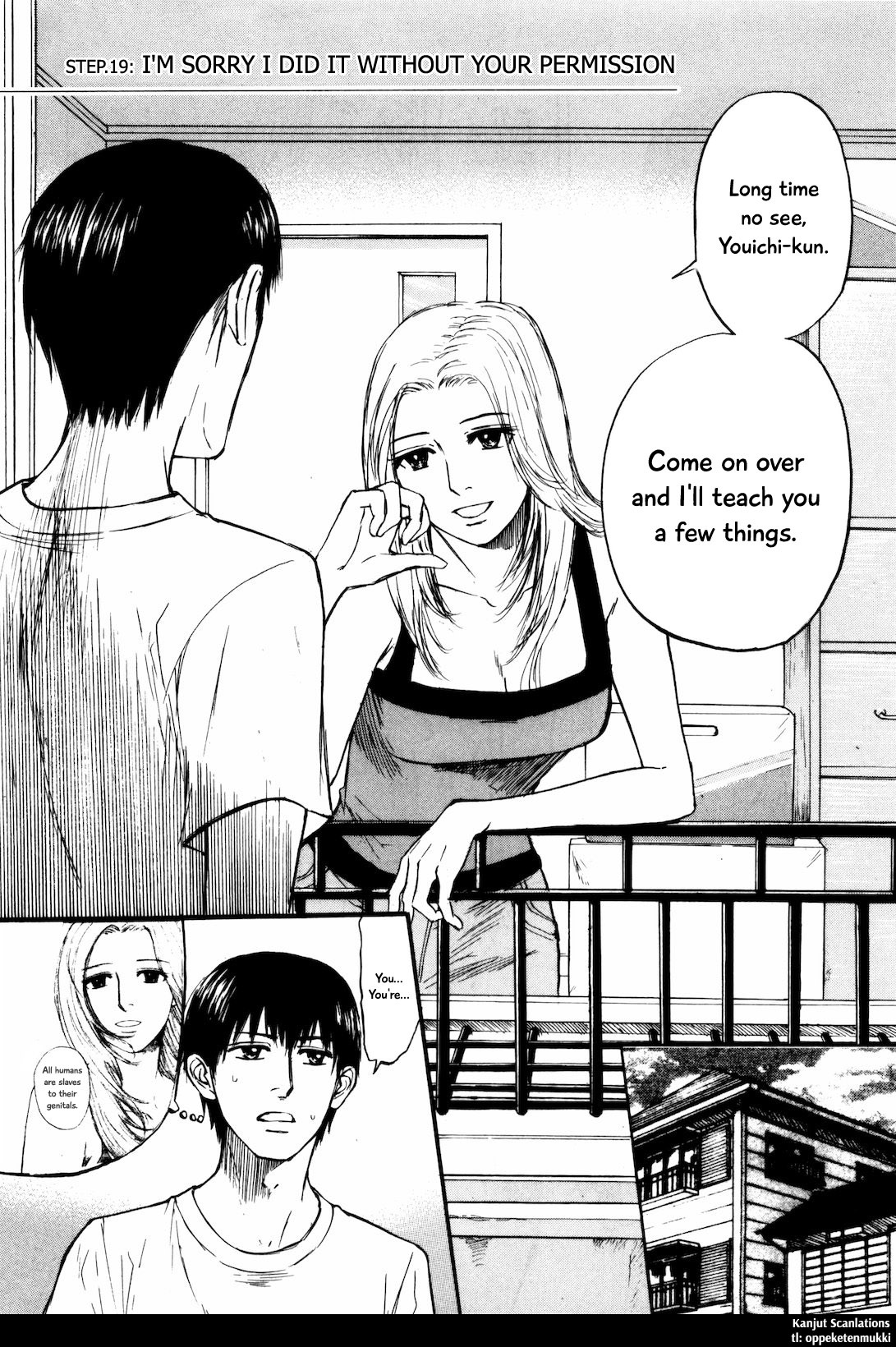 Self Chapter 19 - Page 1