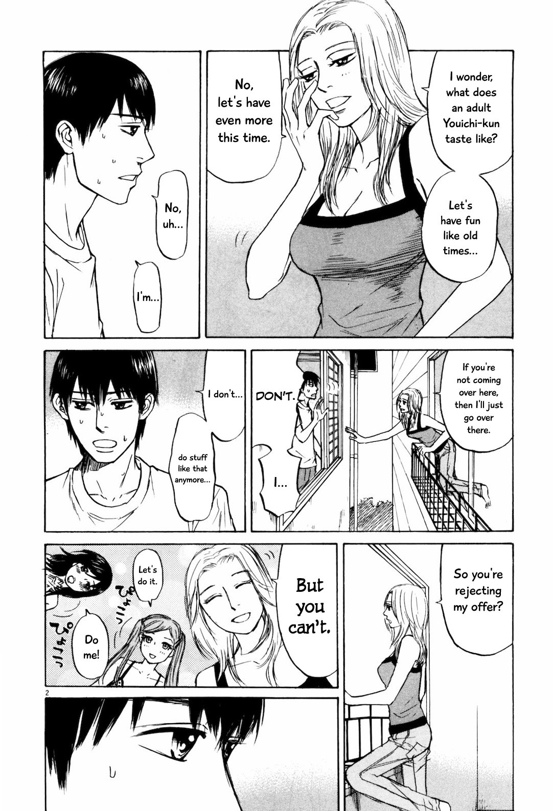 Self Chapter 19 - Page 2