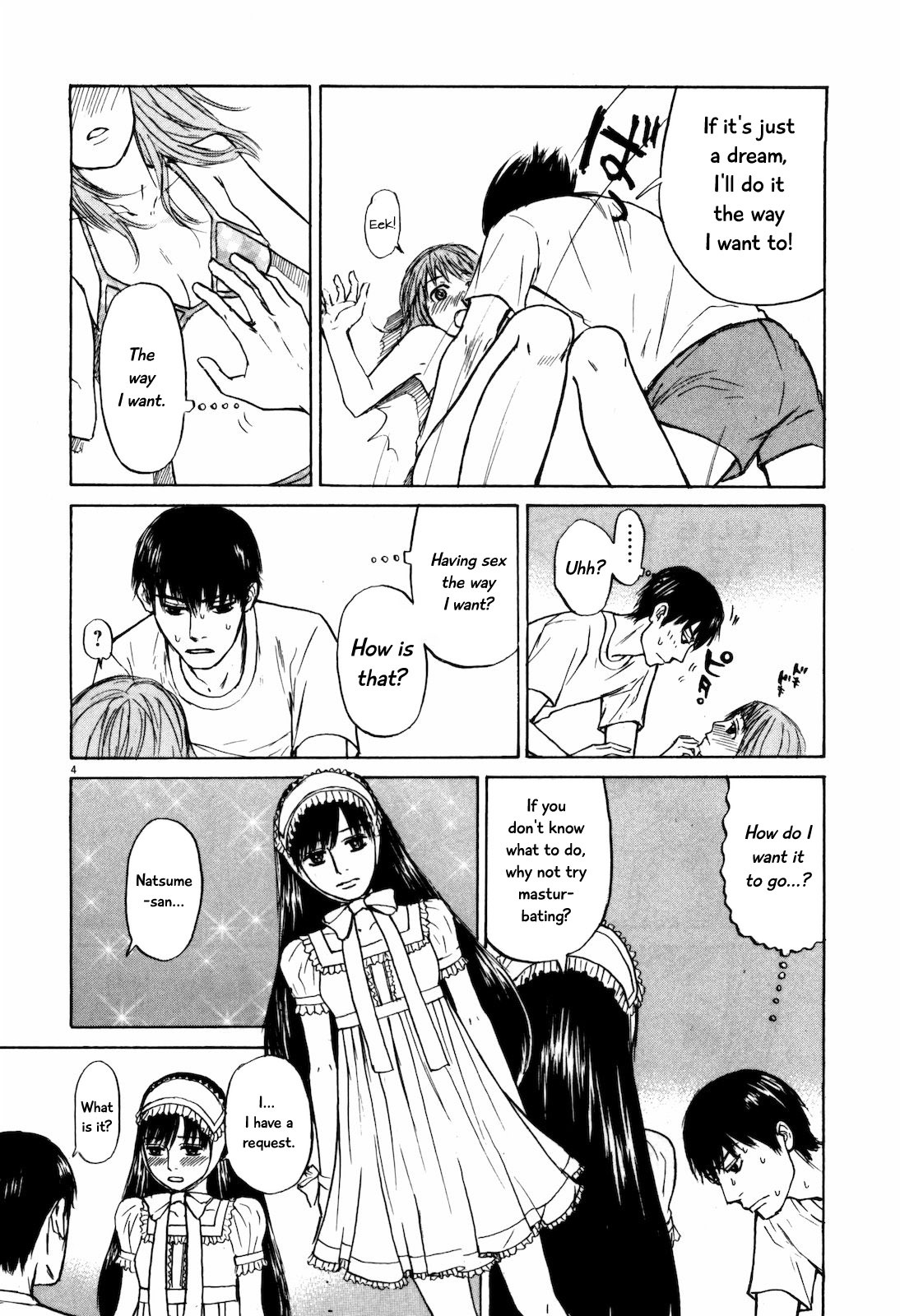 Self Chapter 19 - Page 4