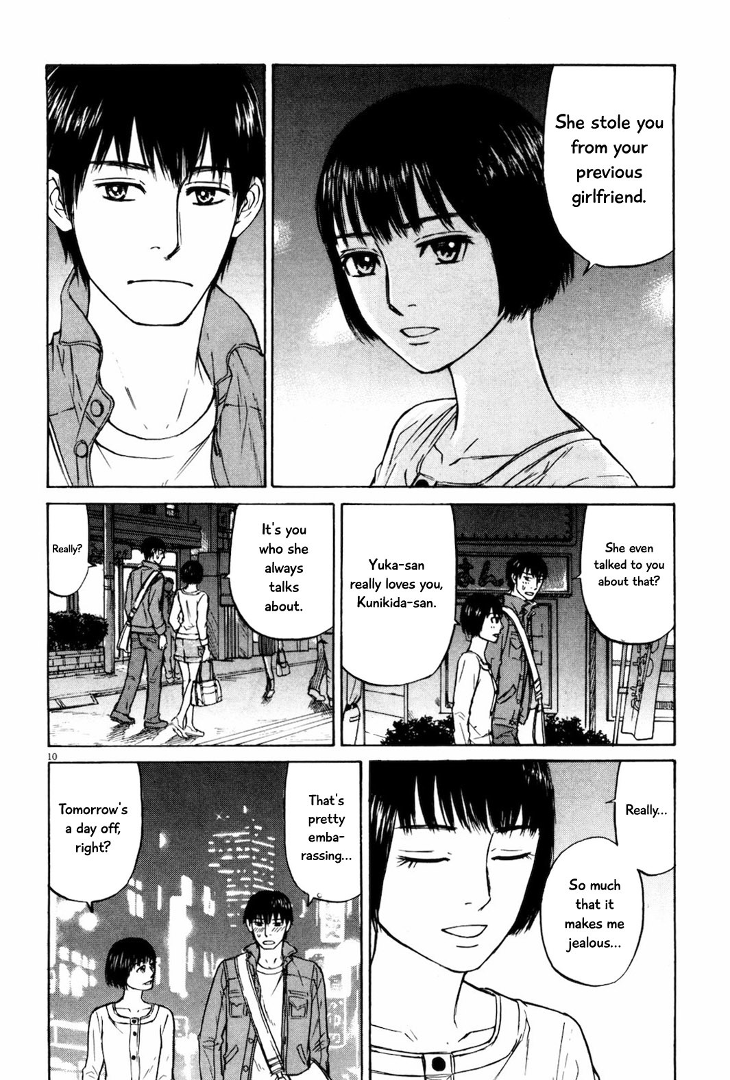 Self Chapter 19 - Page 10