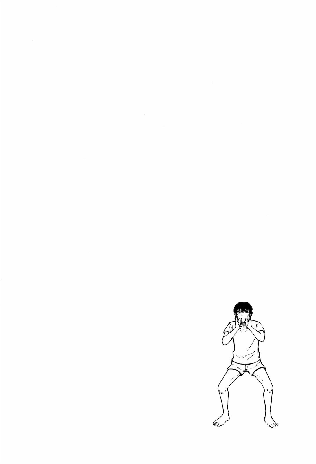 Self Chapter 20 - Page 2