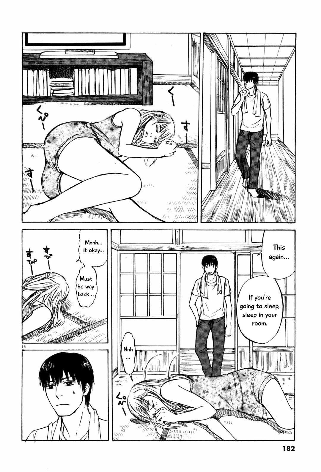 Self Chapter 20 - Page 16