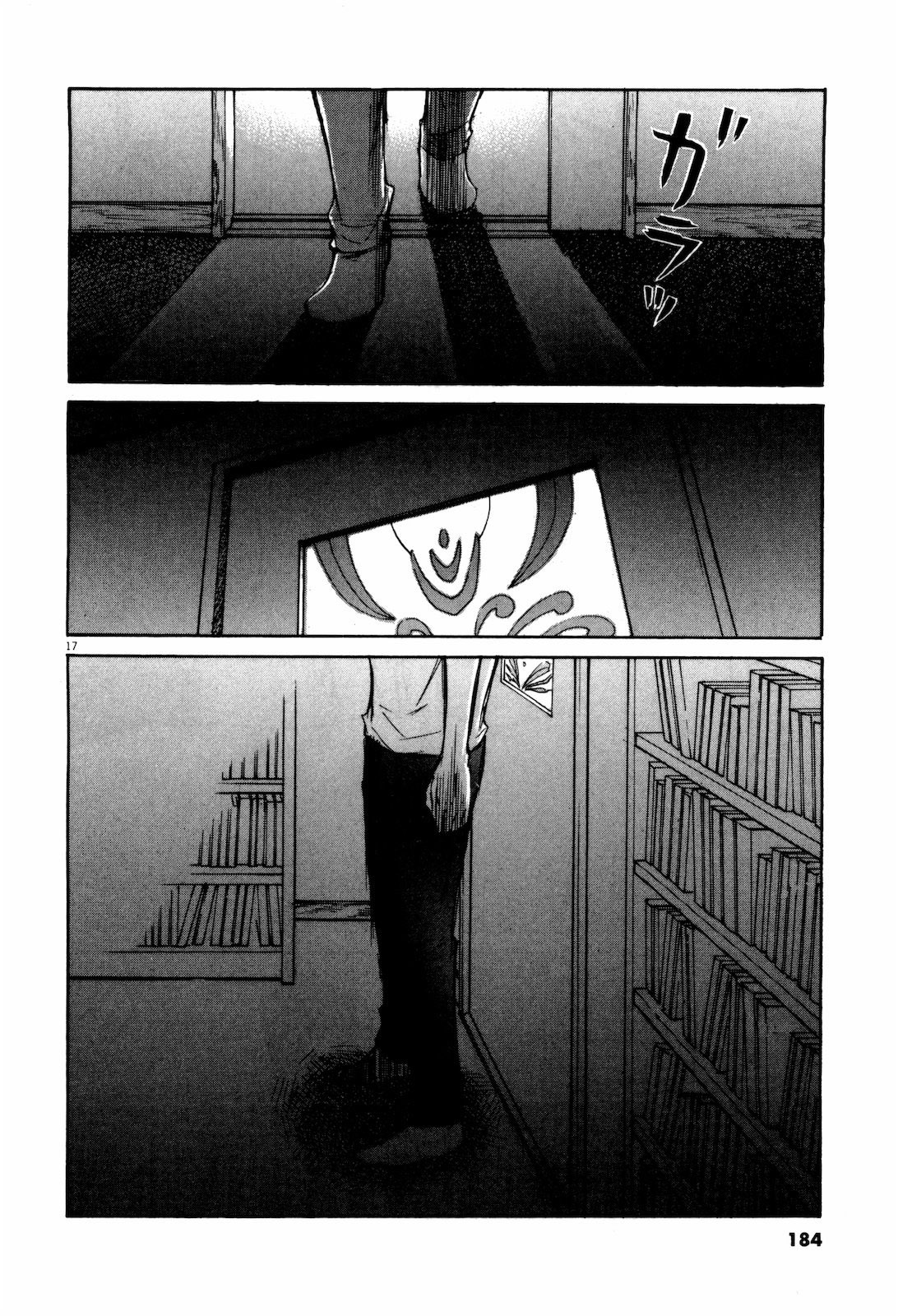 Self Chapter 20 - Page 18