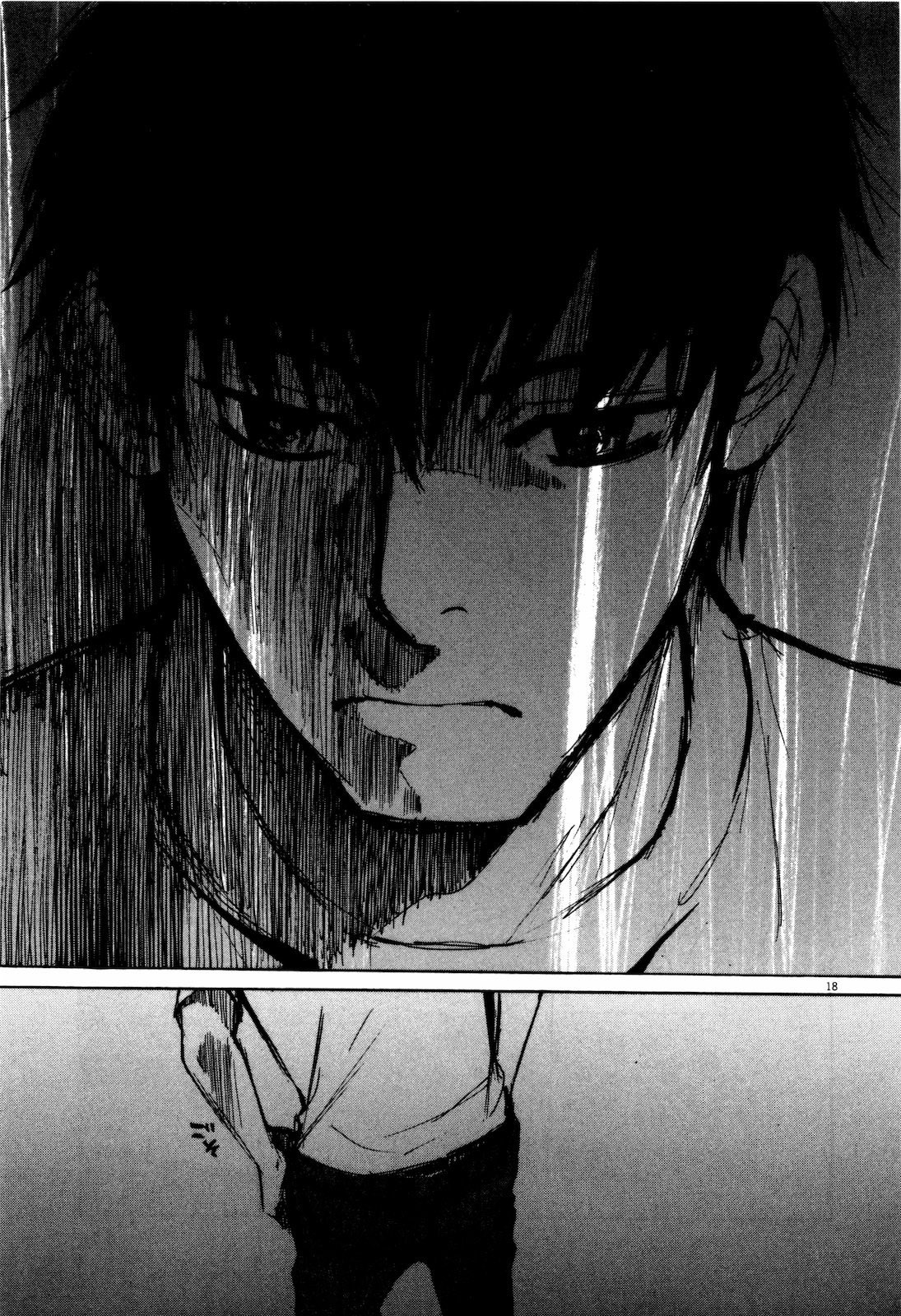 Self Chapter 20 - Page 19