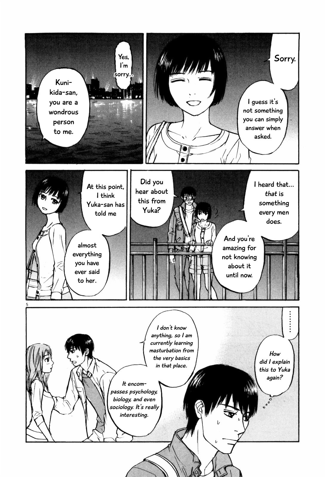 Self Chapter 20 - Page 6