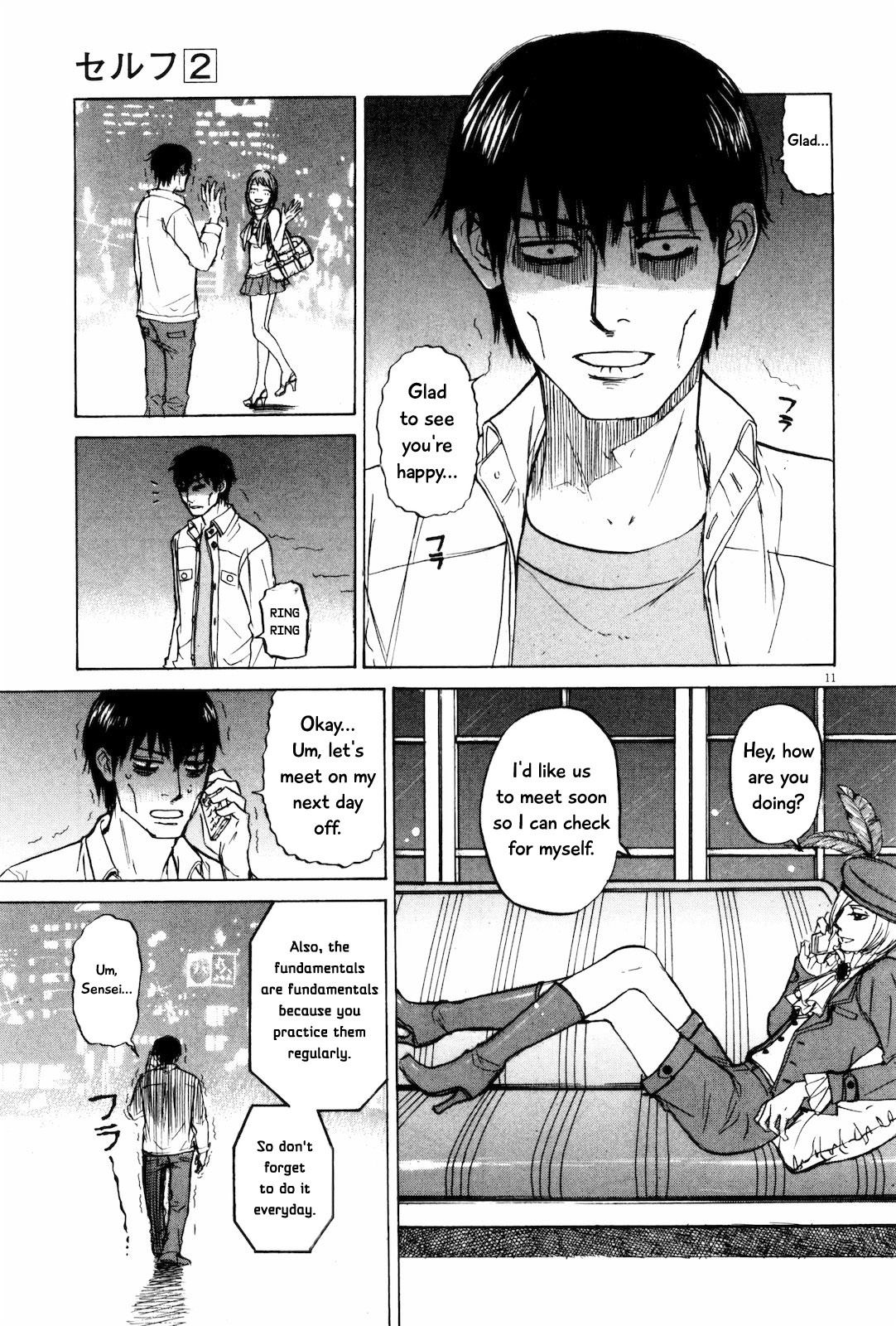 Self Chapter 21 - Page 11