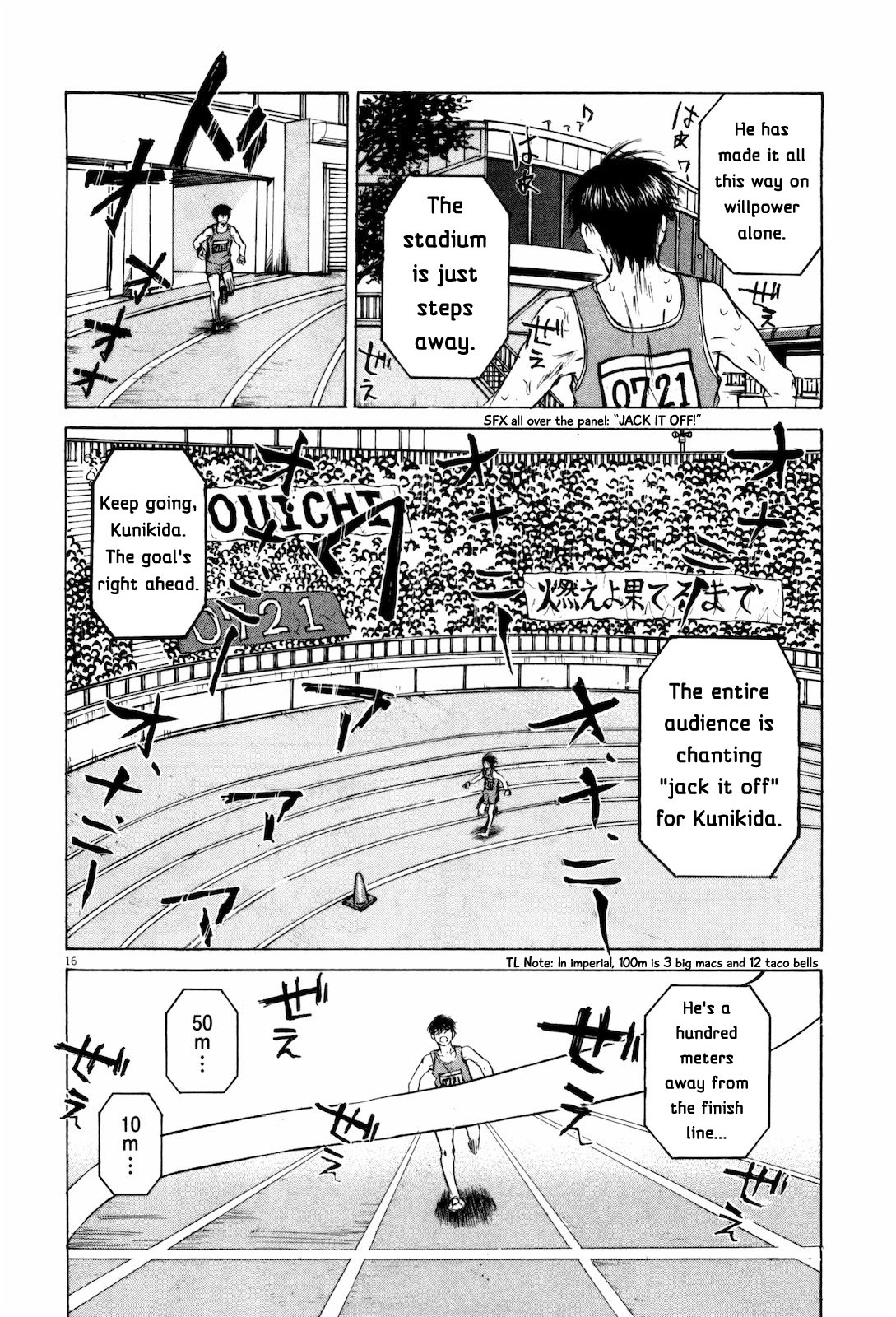 Self Chapter 21 - Page 16