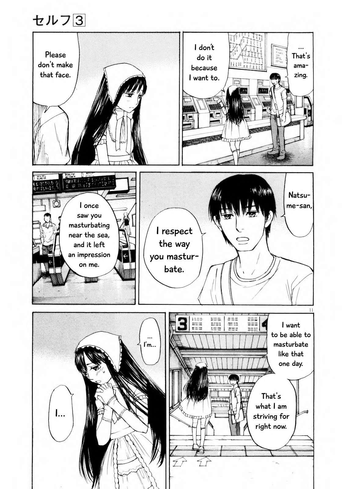 Self Chapter 25 - Page 11