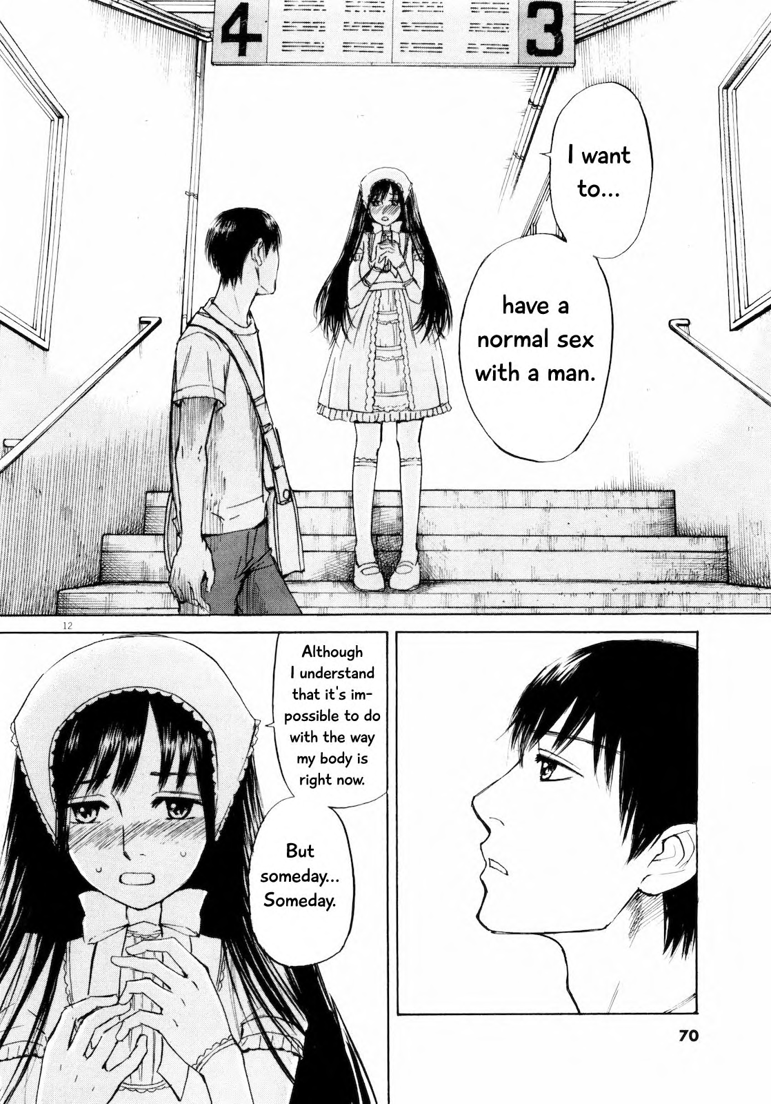 Self Chapter 25 - Page 12