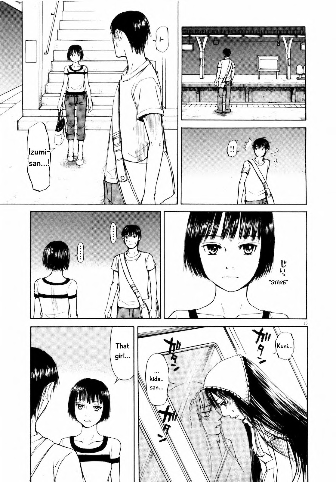 Self Chapter 25 - Page 15