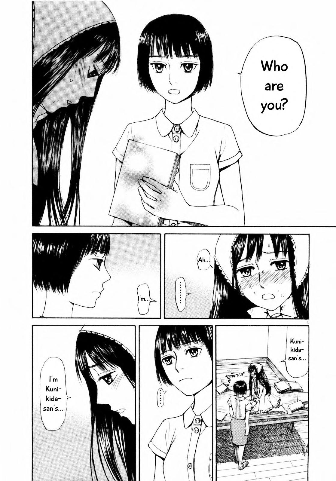 Self Chapter 25 - Page 5