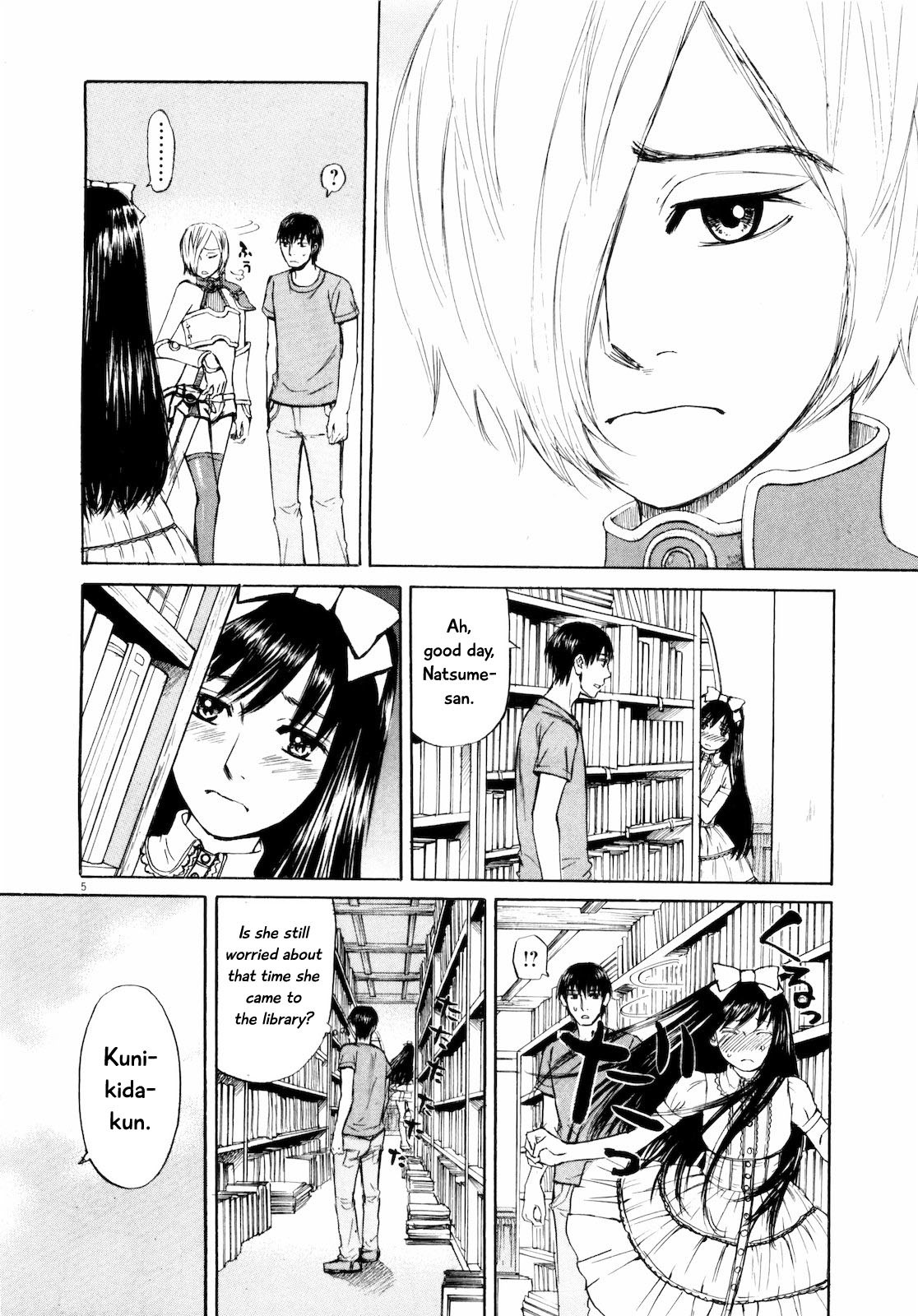 Self Chapter 26 - Page 6