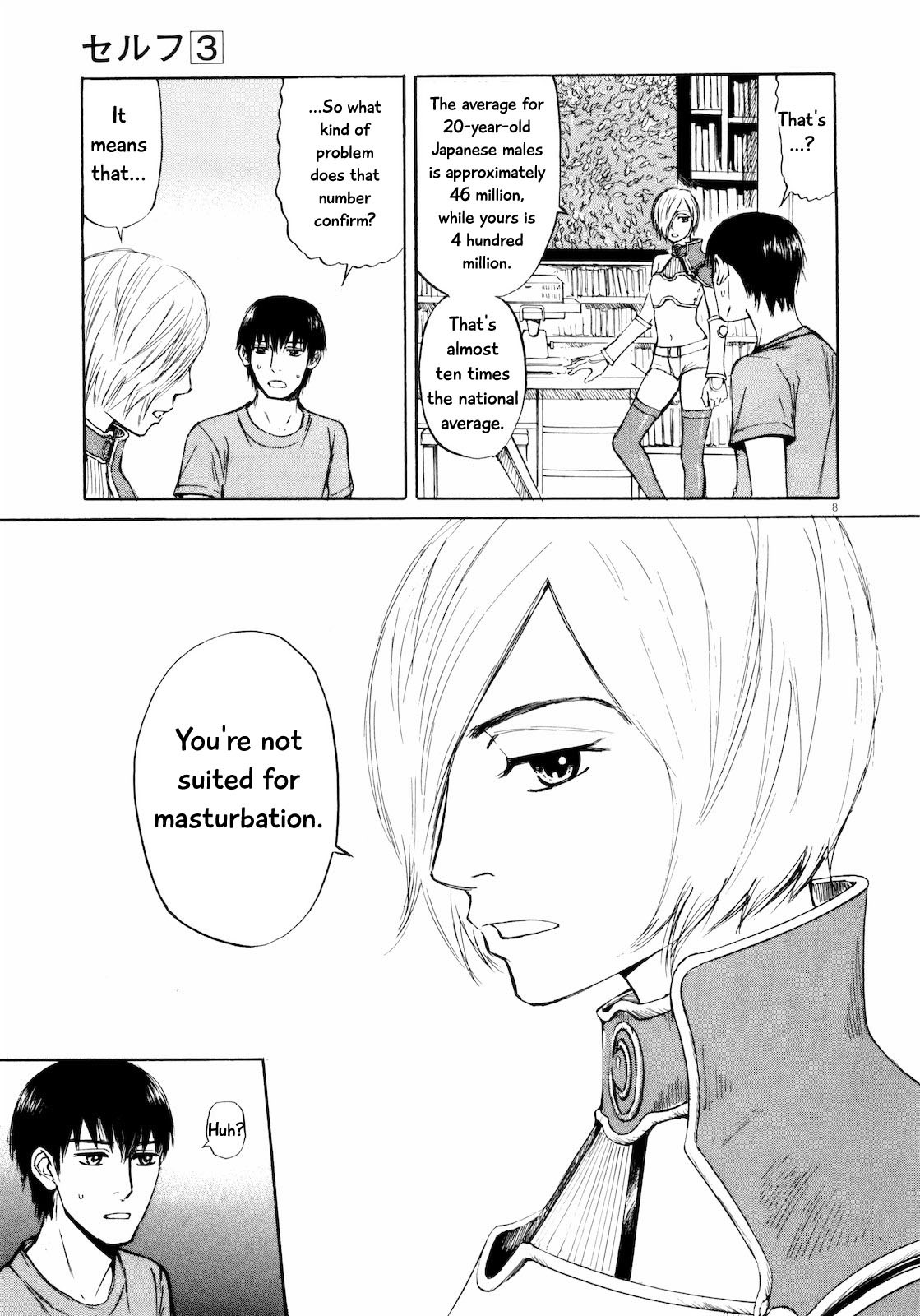 Self Chapter 26 - Page 9