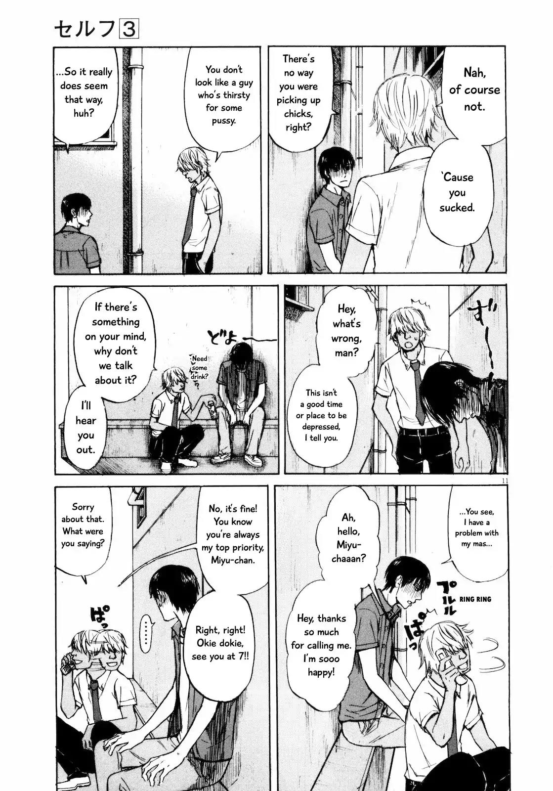 Self Chapter 27 - Page 11