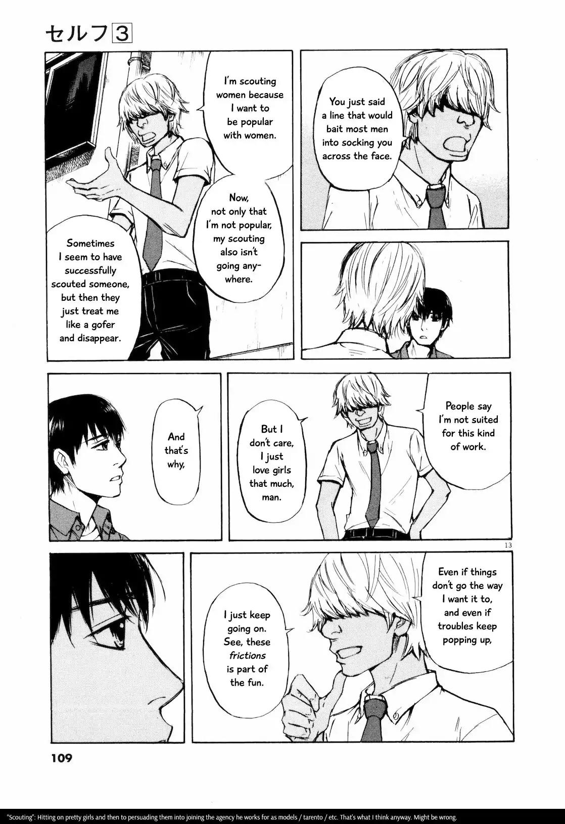 Self Chapter 27 - Page 13