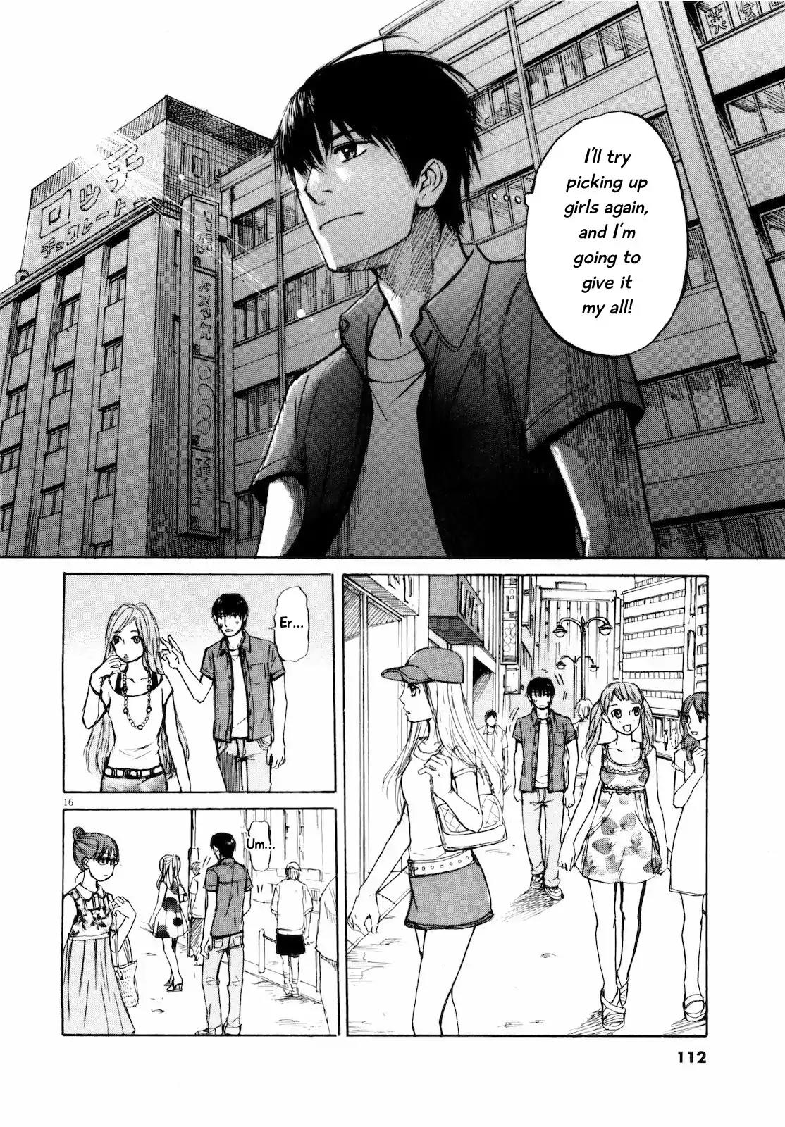 Self Chapter 27 - Page 16