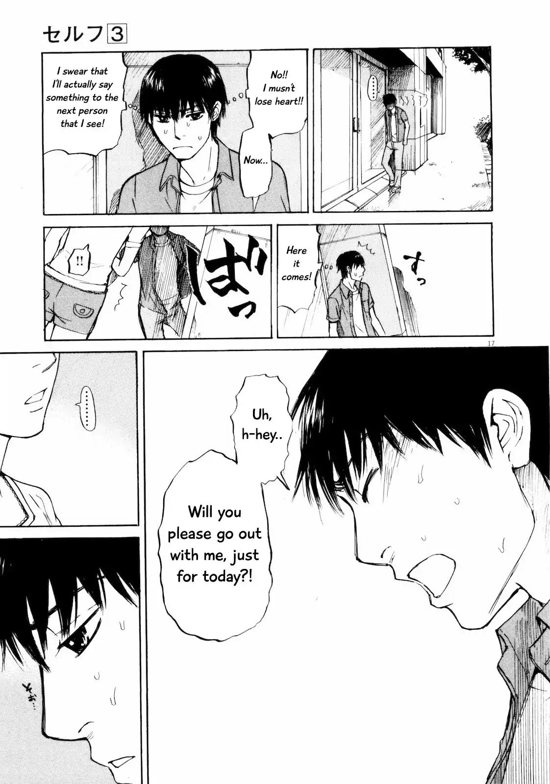 Self Chapter 27 - Page 17