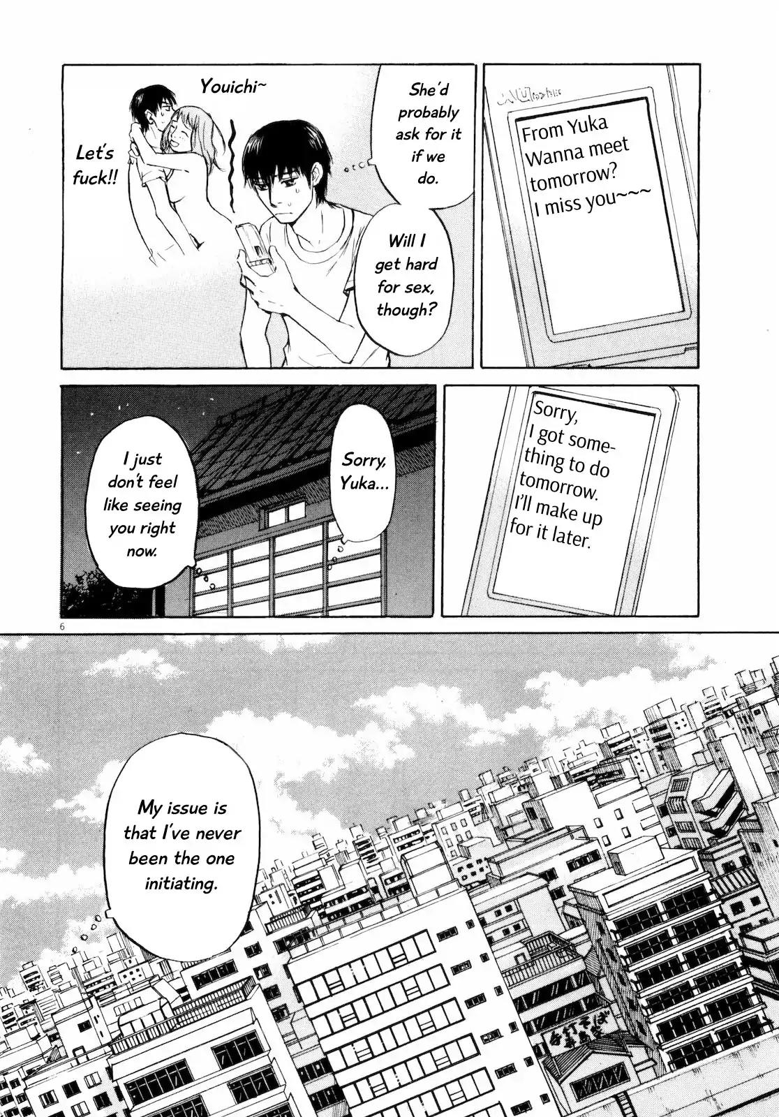 Self Chapter 27 - Page 6