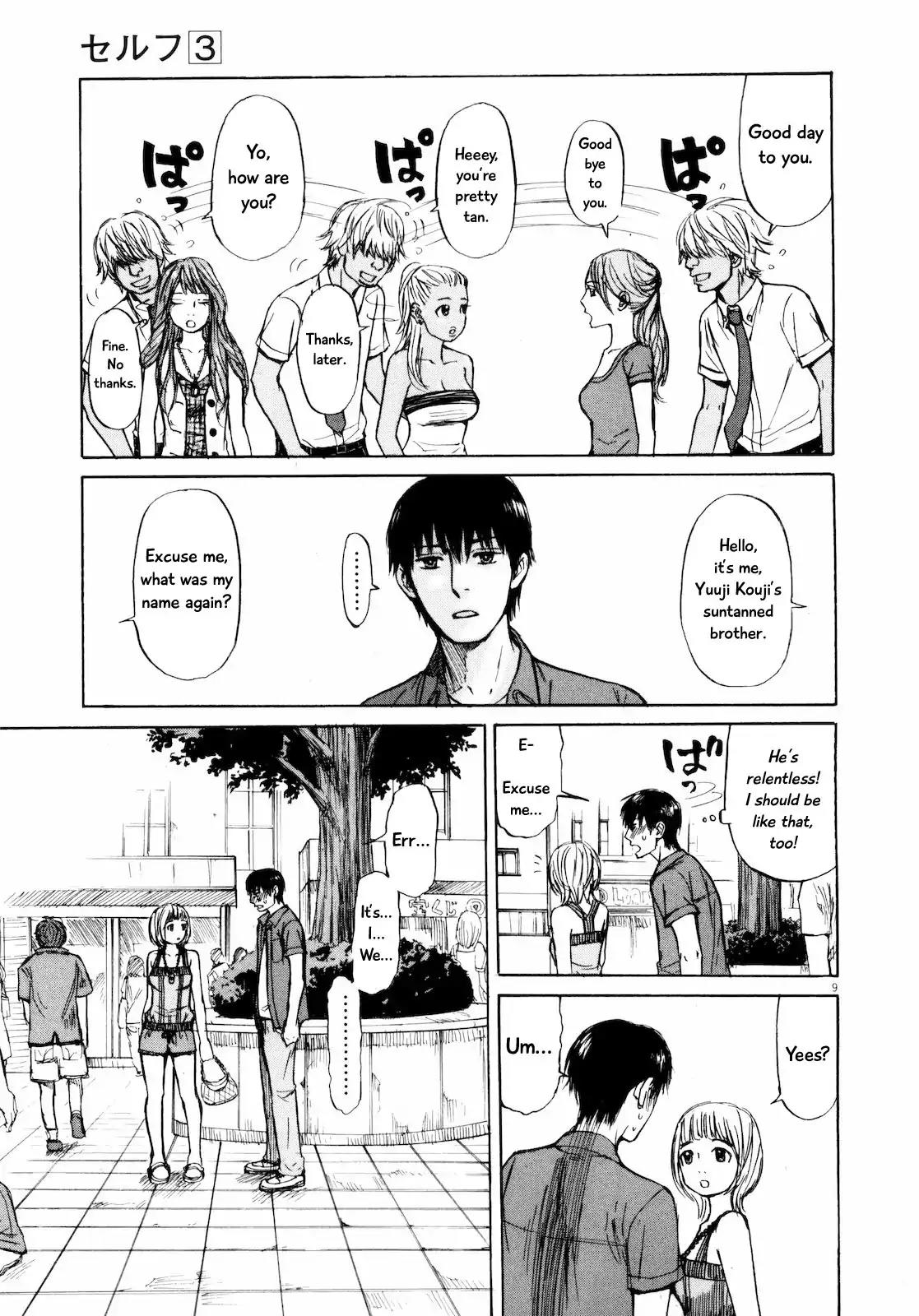 Self Chapter 27 - Page 9