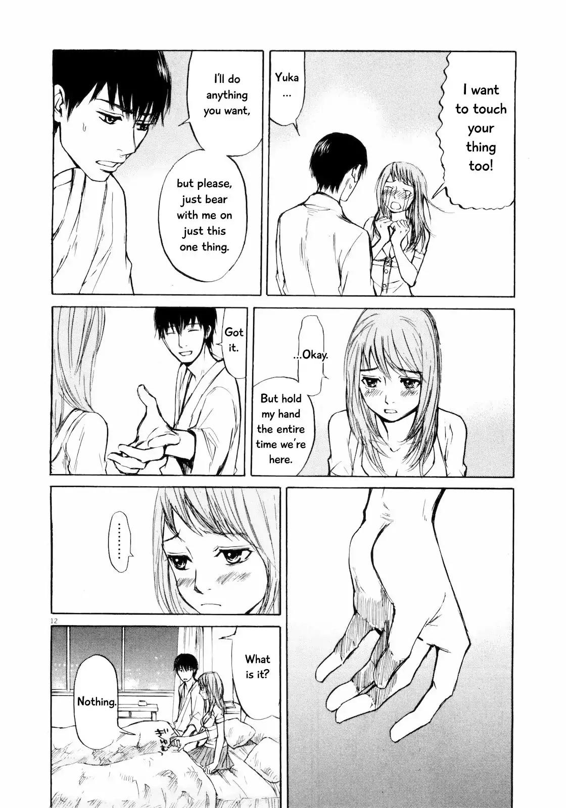 Self Chapter 29 - Page 12