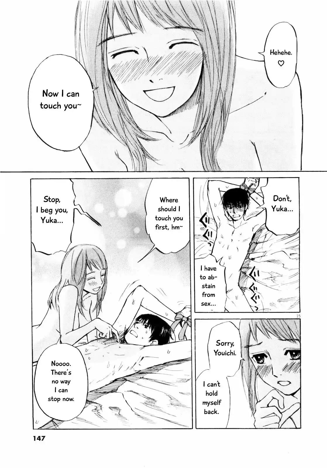 Self Chapter 29 - Page 15