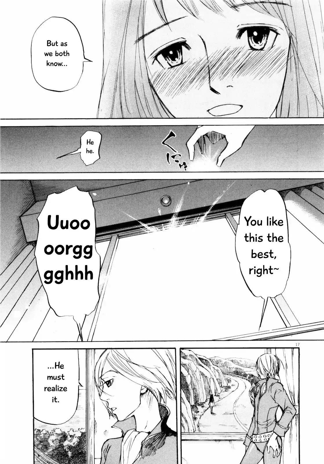 Self Chapter 29 - Page 17