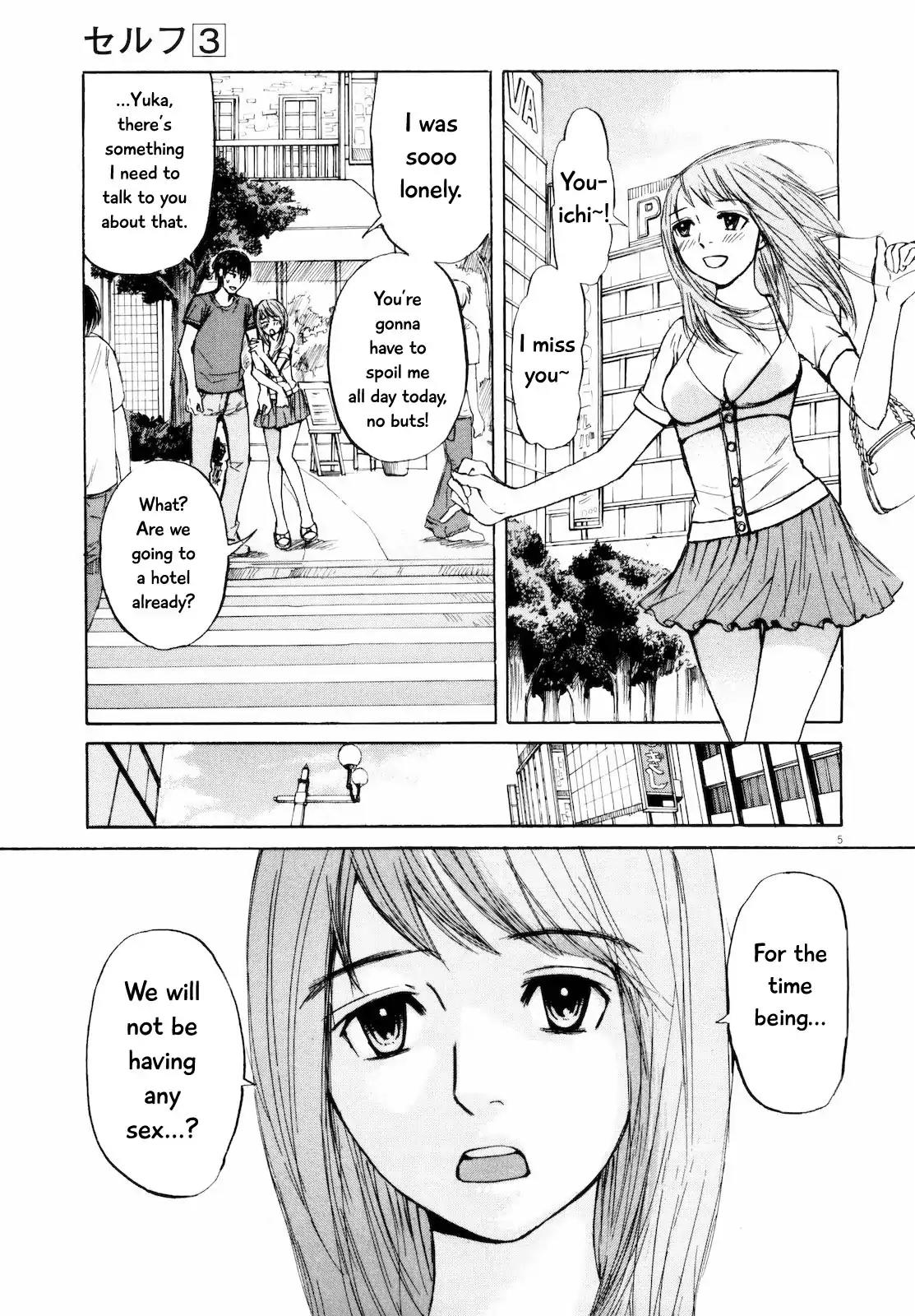 Self Chapter 29 - Page 5