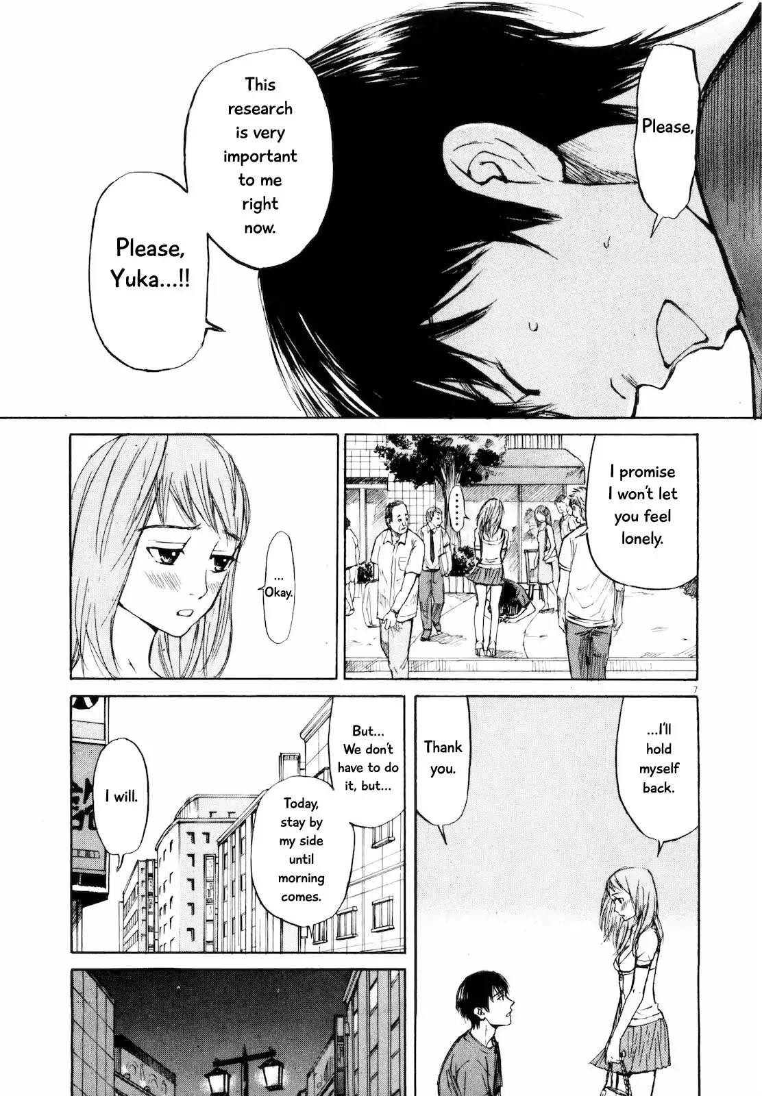 Self Chapter 29 - Page 7