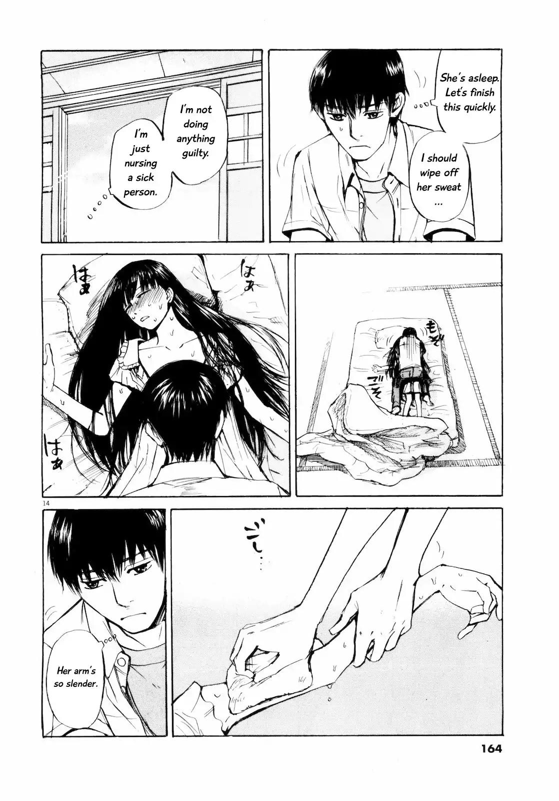 Self Chapter 30 - Page 14