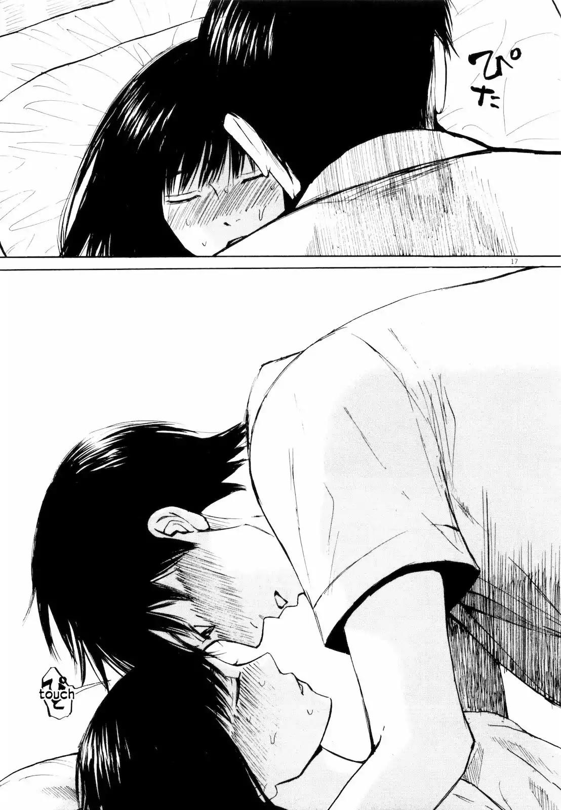 Self Chapter 30 - Page 17