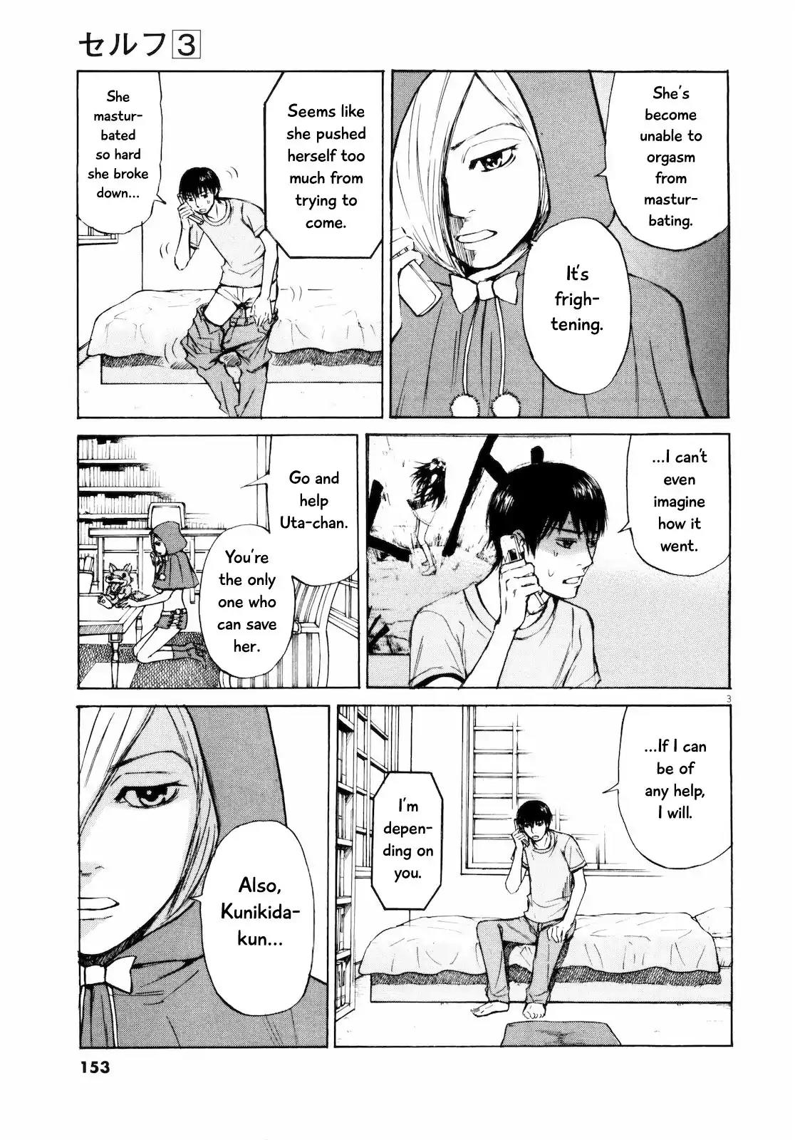 Self Chapter 30 - Page 3