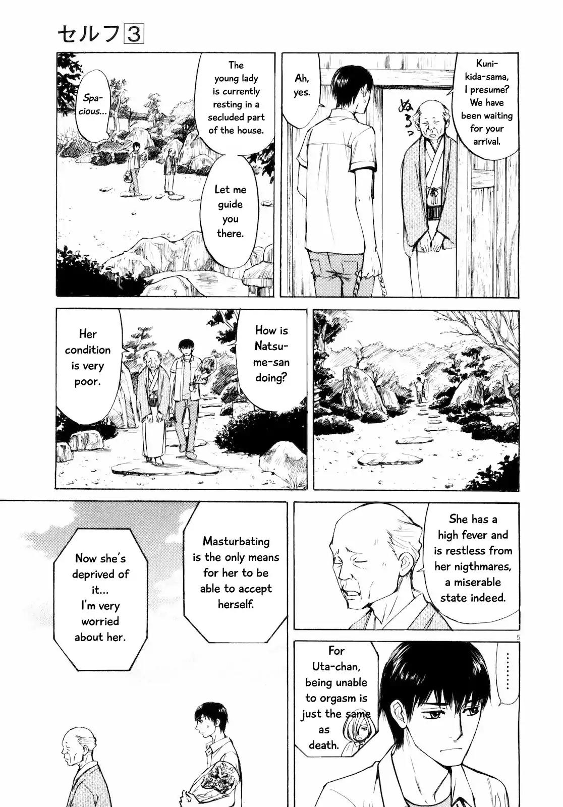 Self Chapter 30 - Page 5