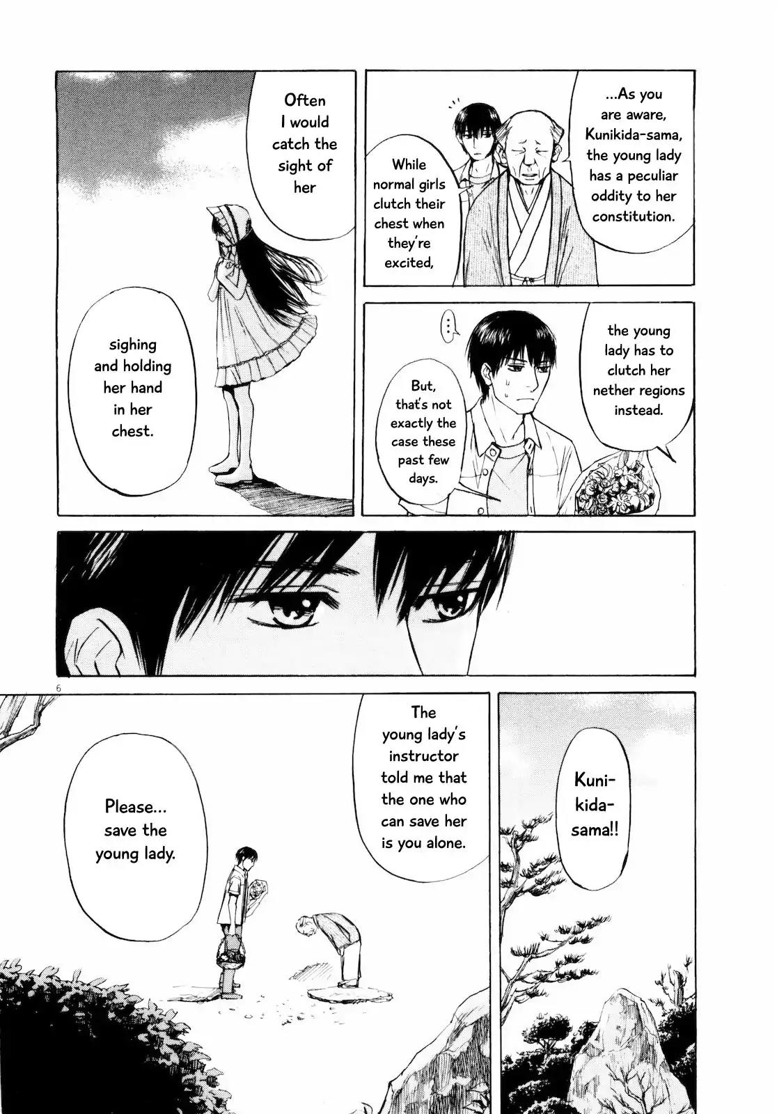 Self Chapter 30 - Page 6