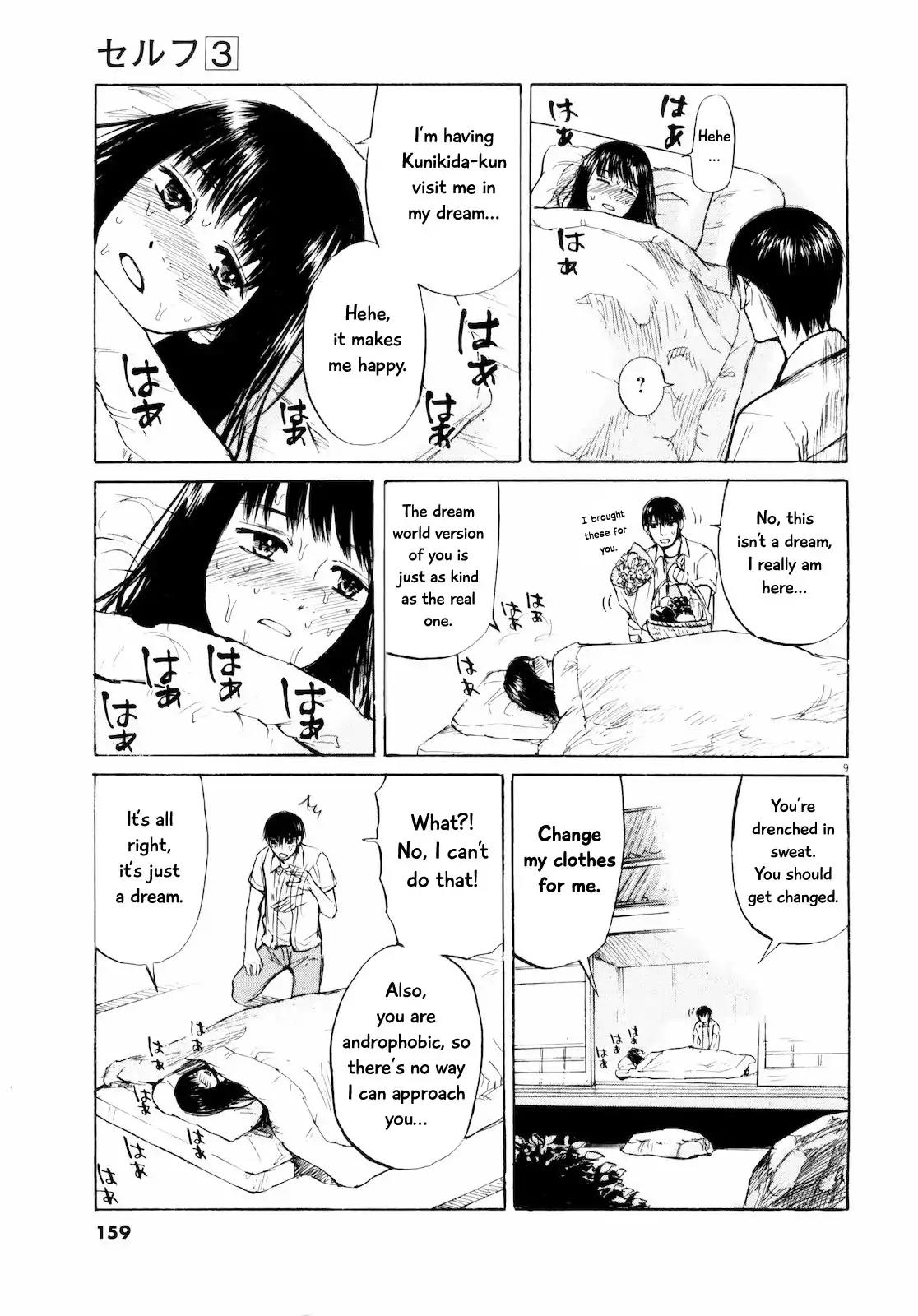 Self Chapter 30 - Page 9