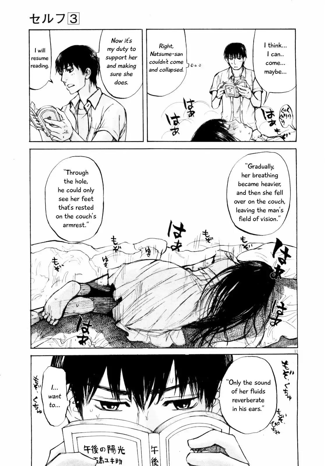 Self Chapter 31 - Page 11