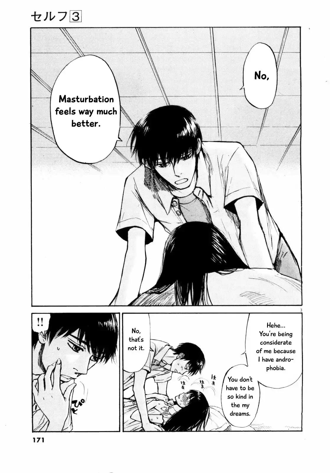 Self Chapter 31 - Page 3