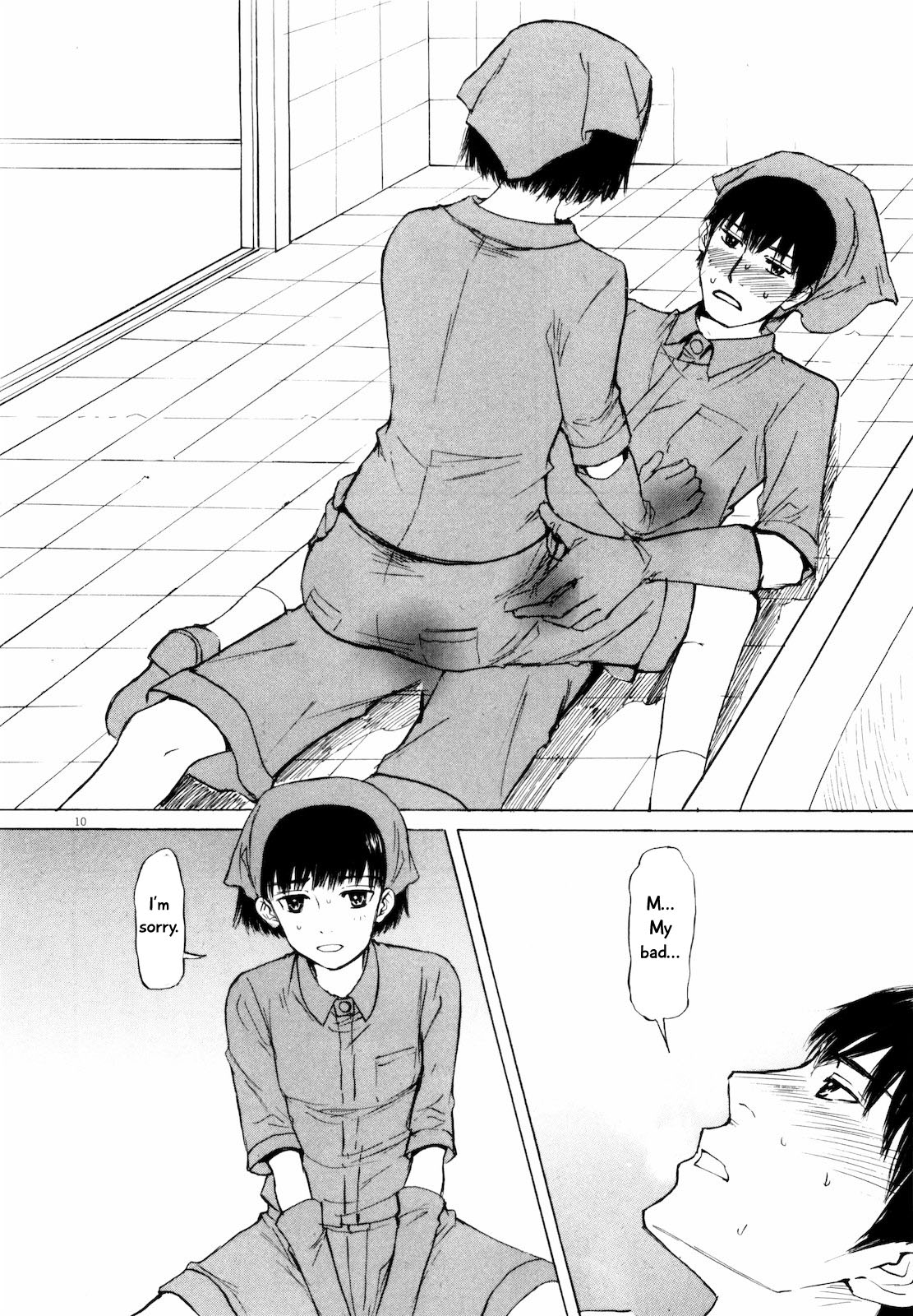 Self Chapter 34 - Page 10
