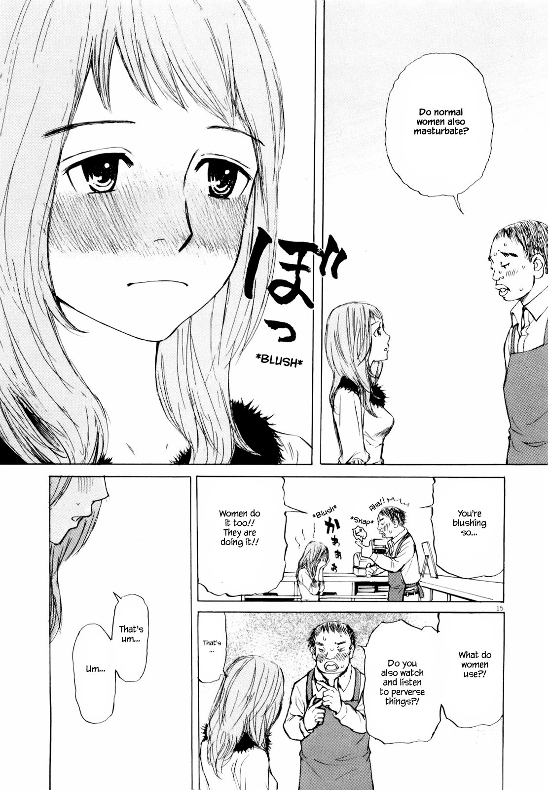 Self Chapter 35 - Page 17