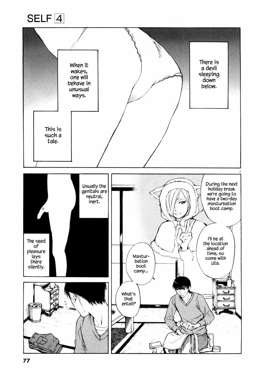 Self Chapter 37 - Page 5