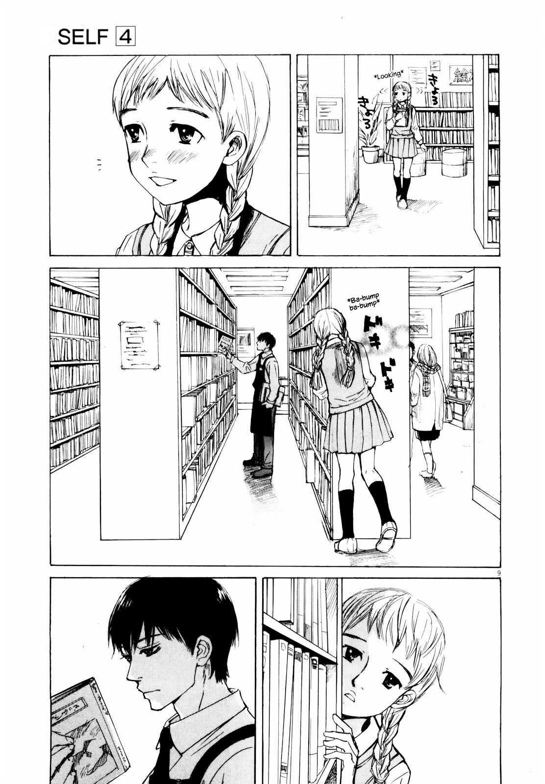 Self Chapter 39 - Page 11