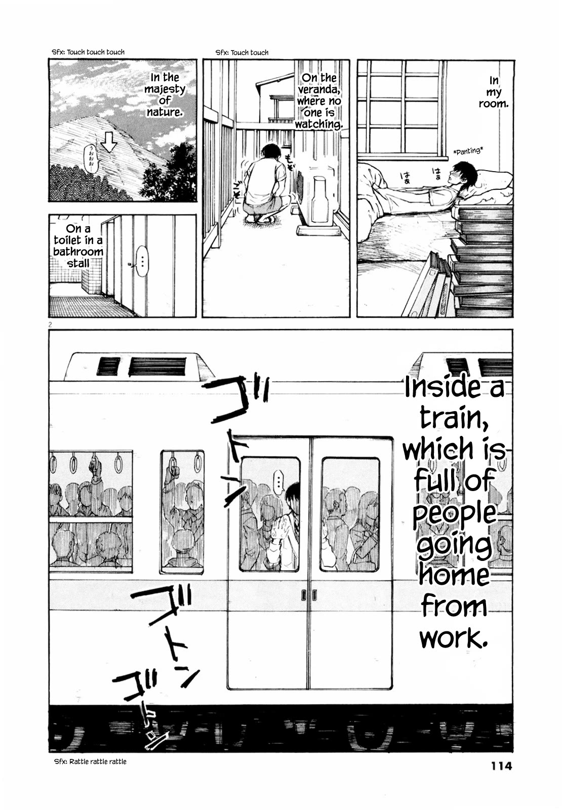 Self Chapter 39 - Page 4