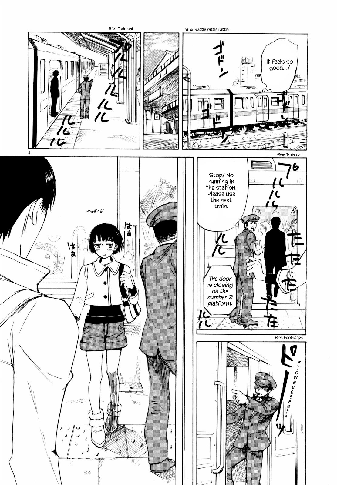 Self Chapter 39 - Page 6